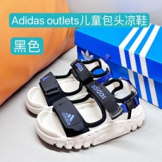 ADIDAS SHOES